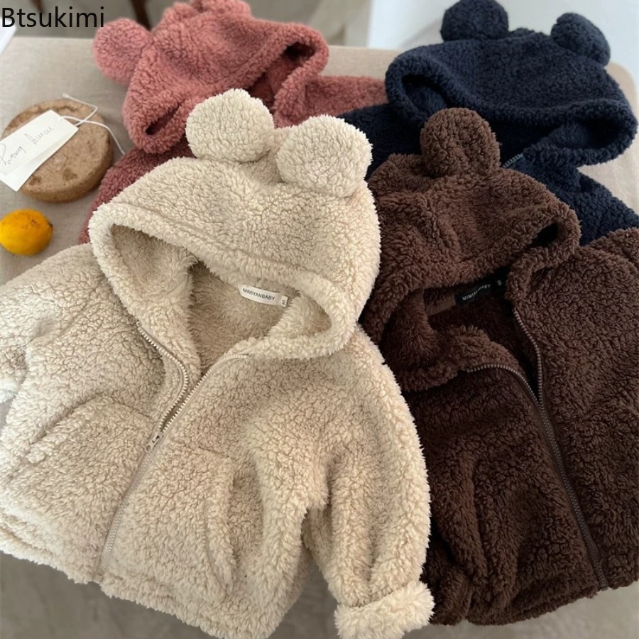Knit Cardigan Infant - Manteau en peluche à manches longues