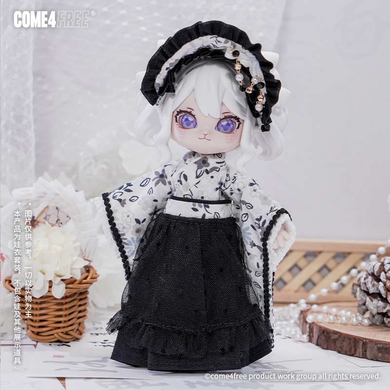 Baby Clothing Night - COME4FREE-Jupe beurre BJD pour bébé, série