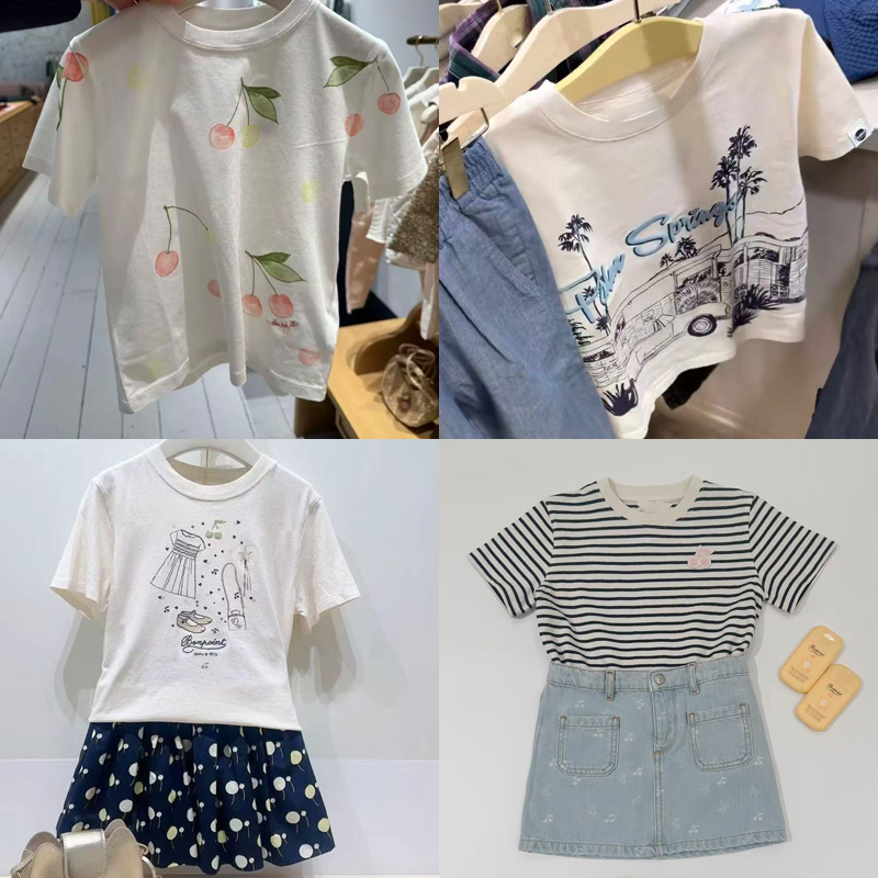 Baby Clothing Sale - Vêtements pour enfants en prévente 2026