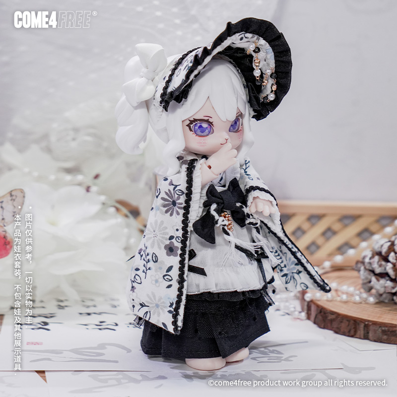 COME4FREE-Jupe beurre BJD pour - Baby Clothing Night avis et prix