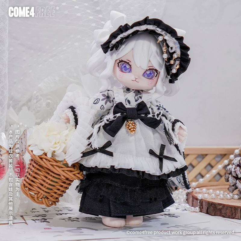 COME4FREE-Jupe beurre BJD pour - Baby Clothing Night avis et prix