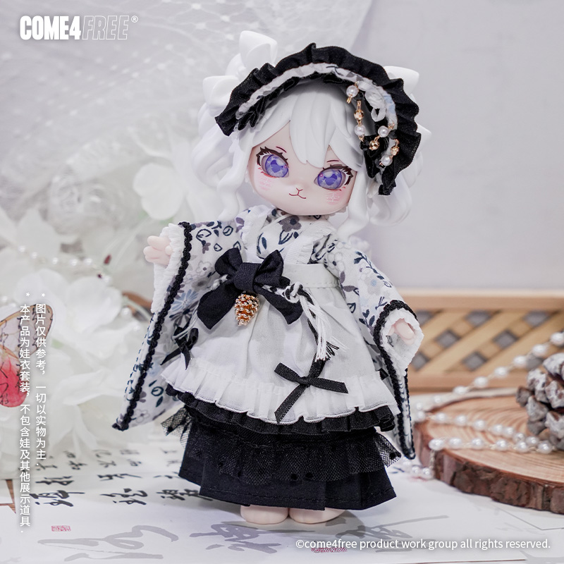 COME4FREE-Jupe beurre BJD pour - Baby Clothing Night avis et prix