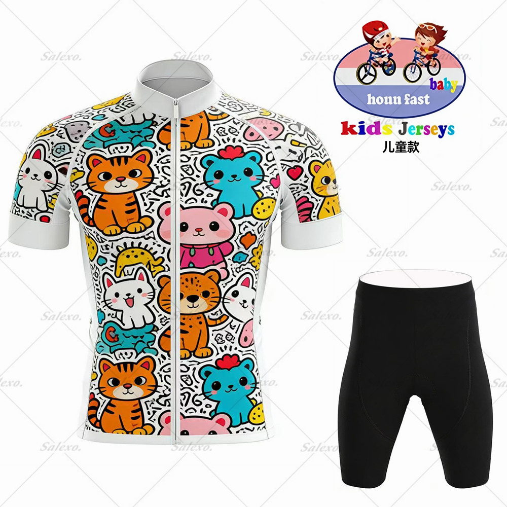 Maillot de cyclisme pour enfan - Baby Clothing Sale avis et prix