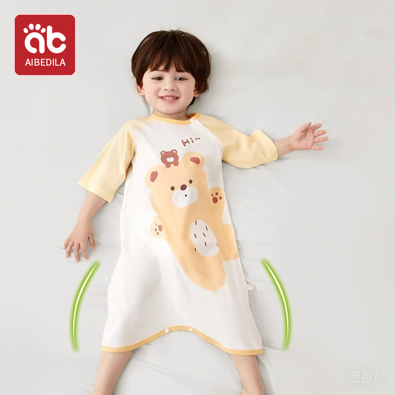 Été fille garçon chemise de nu - Baby Clothing Night avis et prix