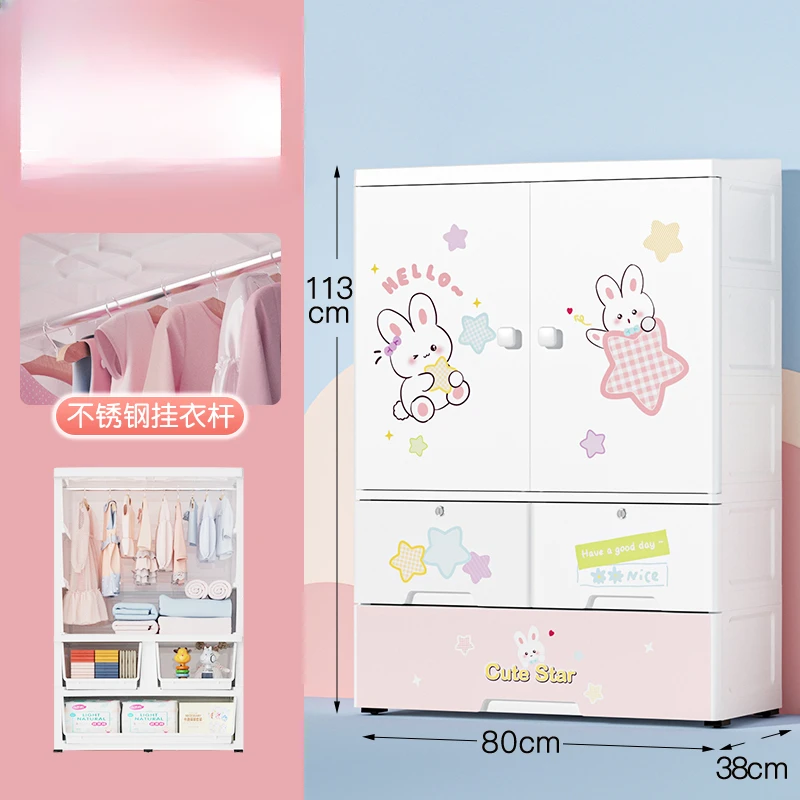 Porte-vêtements enfants armoir - Baby Clothing Cupboard avis et prix