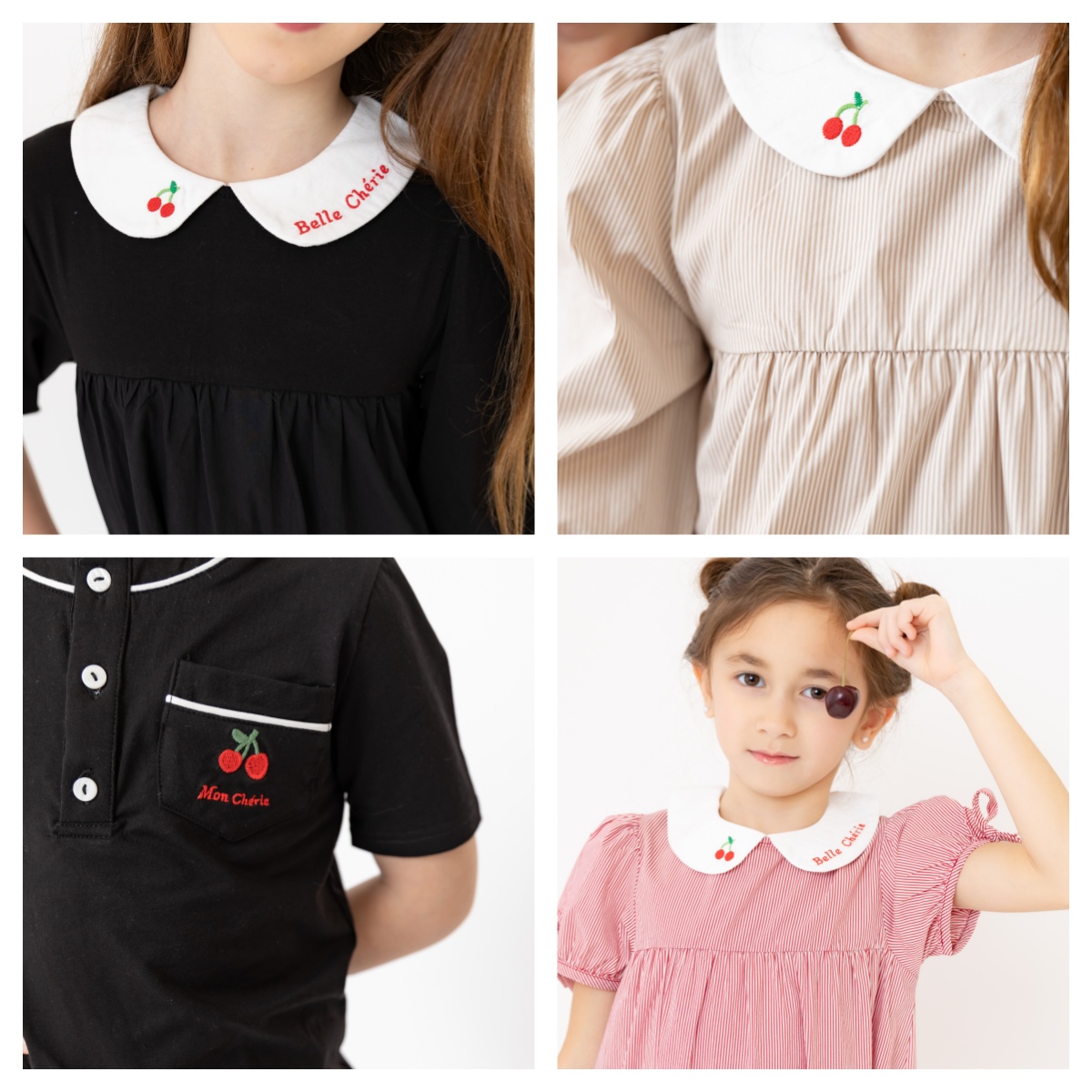 Collection AP SS26 Friday Nigh - Baby Clothing Night avis et prix