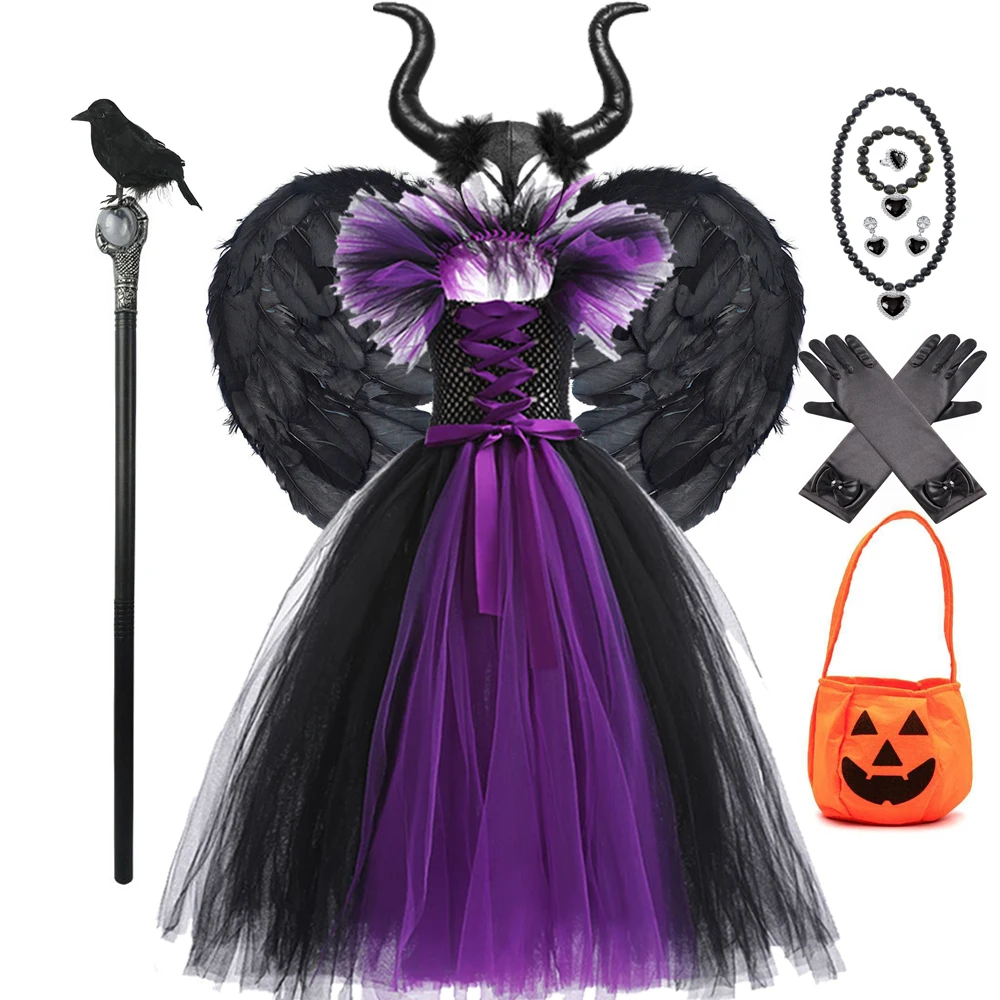 Vêtements de Cosplay pour enfa - Baby Tutu Skirt avis et prix