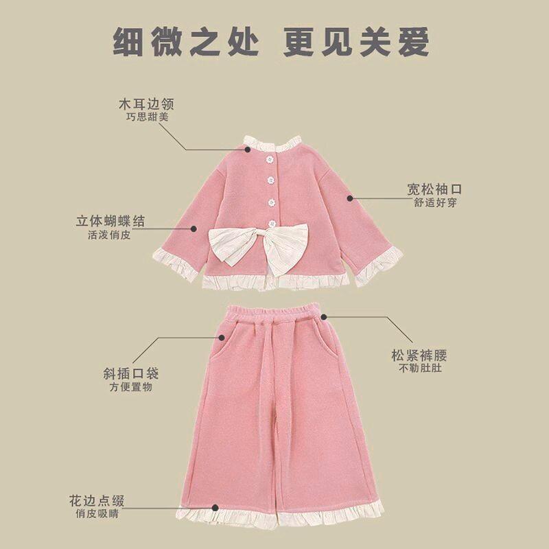Enfant Kawaii nouveau Style vê - Baby Clothing Jumper avis et prix