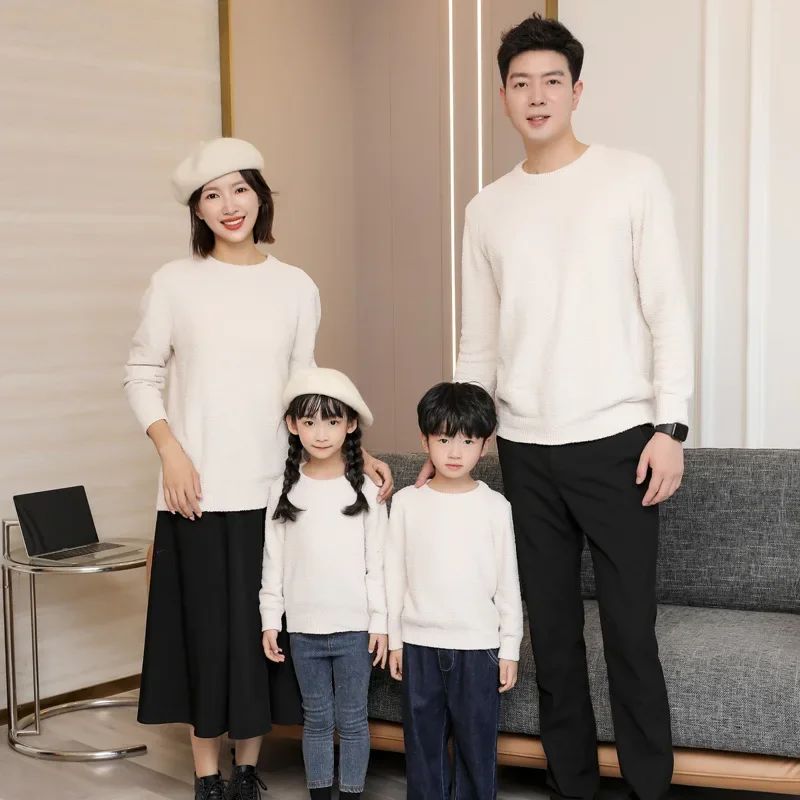 Parents et enfants pulls en tr - Baby Clothing Jumper avis et prix