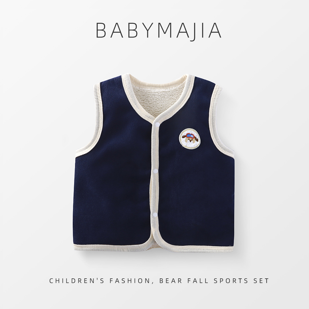 Gilet Enfant Double Couche en  - Knit Cardigan Infant avis et prix
