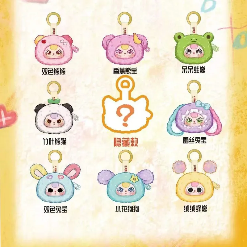 Trois pochettes de rangement p - Newborn Gift Set avis et prix