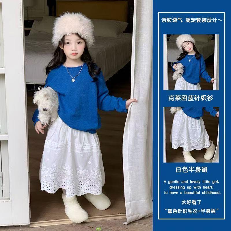 Pull tricoté ample bleu pour b - Baby Clothing Jumper avis et prix
