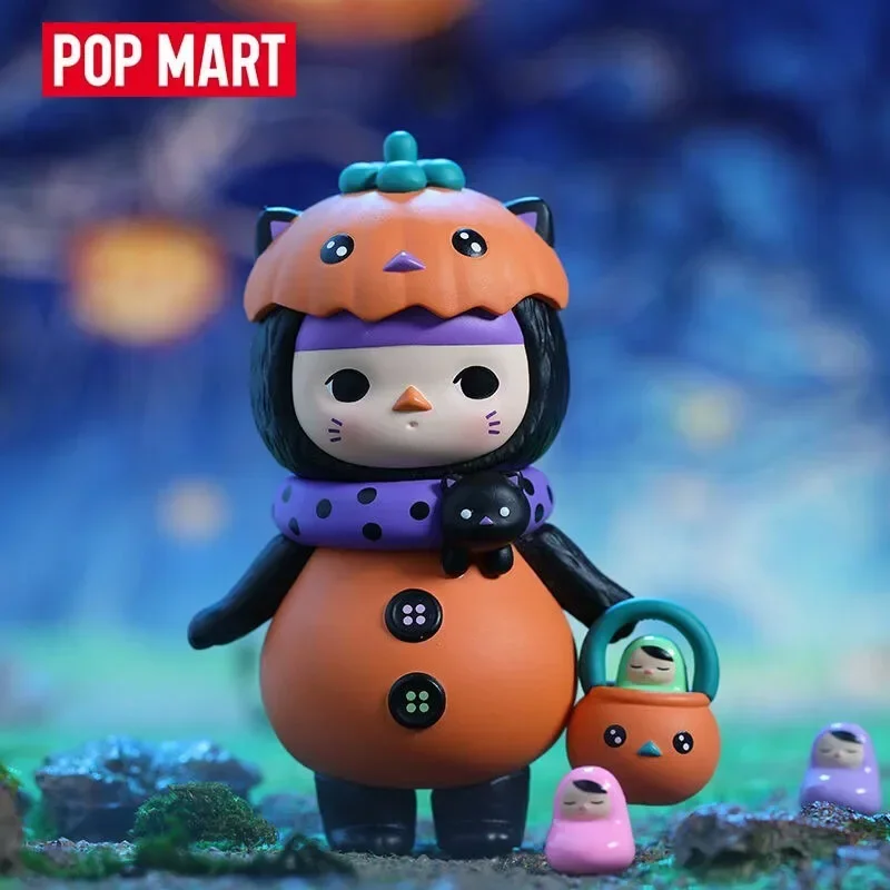 Pop Mart Pucky Monster Baby Se - Newborn Gift Set avis et prix