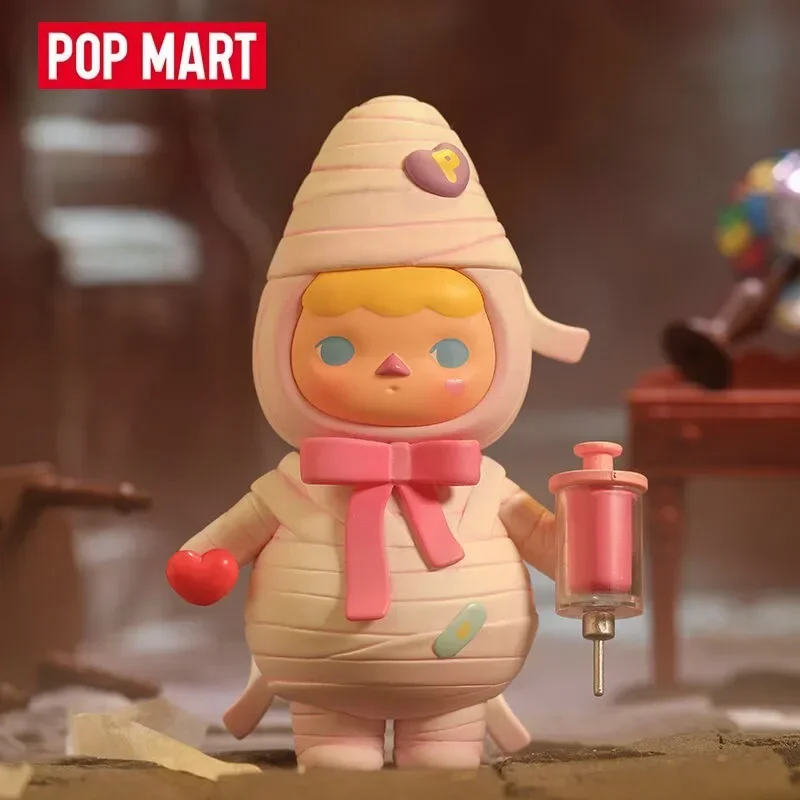 Pop Mart Pucky Monster Baby Se - Newborn Gift Set avis et prix