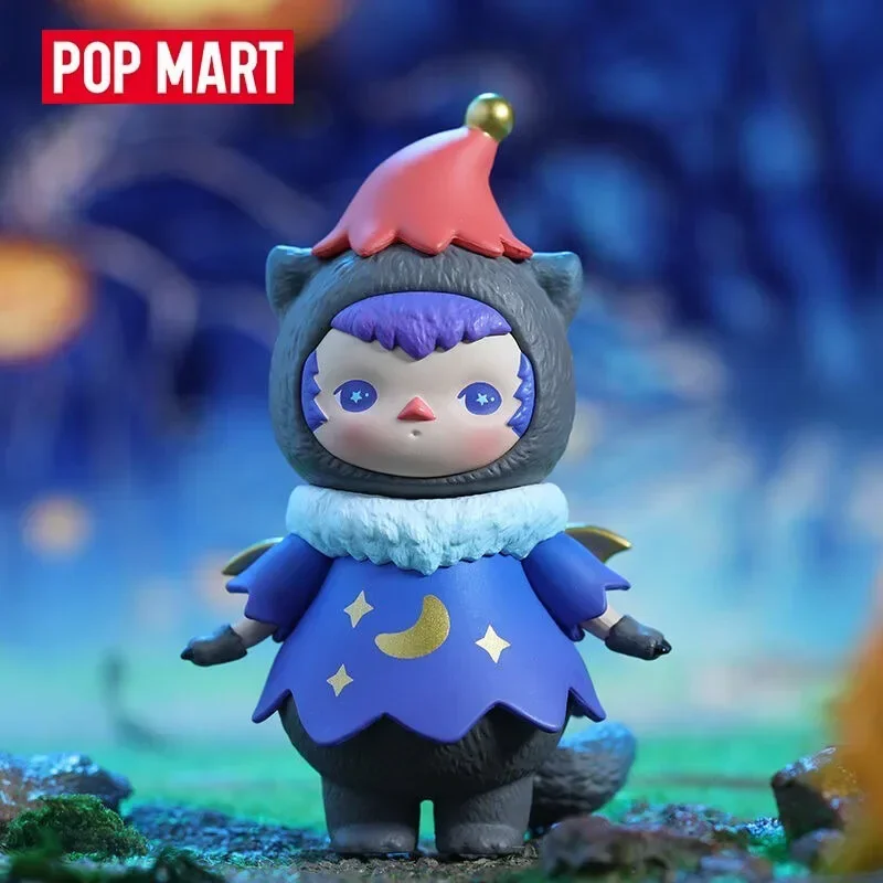 Pop Mart Pucky Monster Baby Se - Newborn Gift Set avis et prix